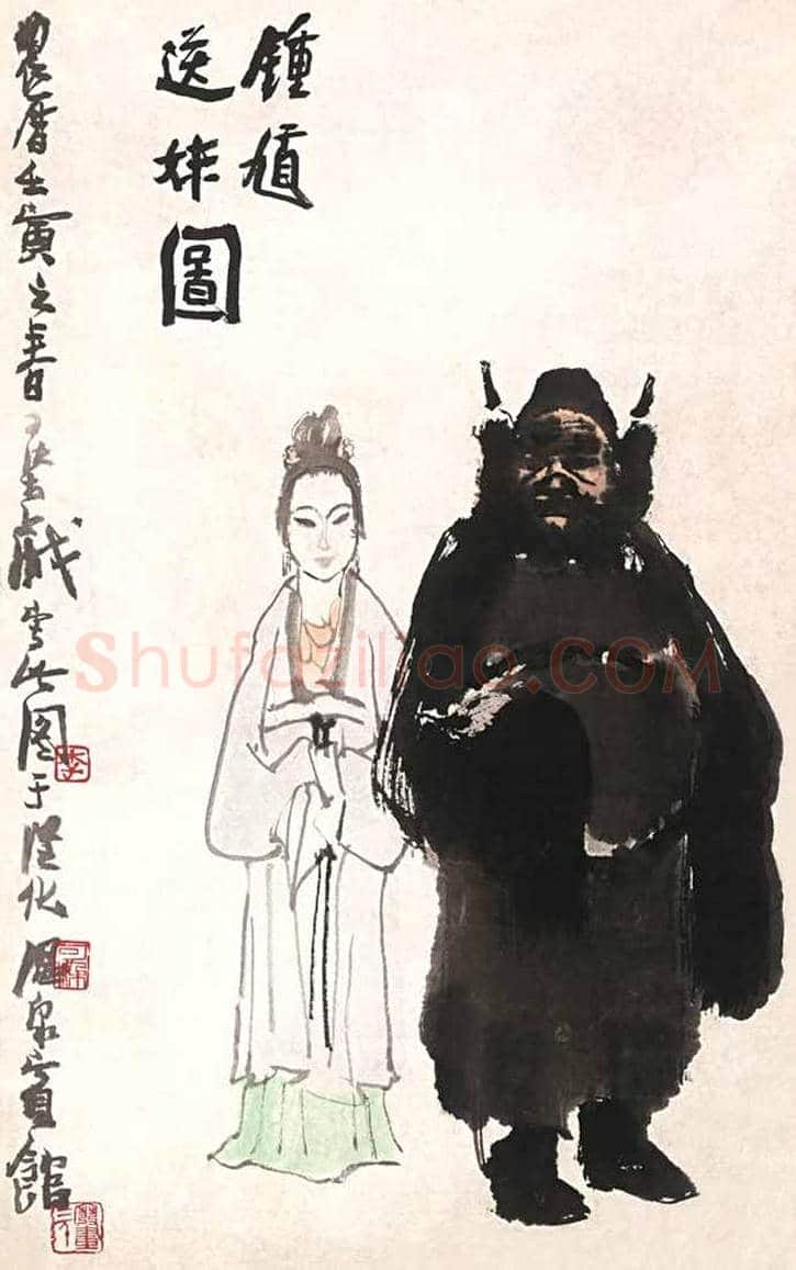 李可染遗留下的千古之谜 | 书画学堂