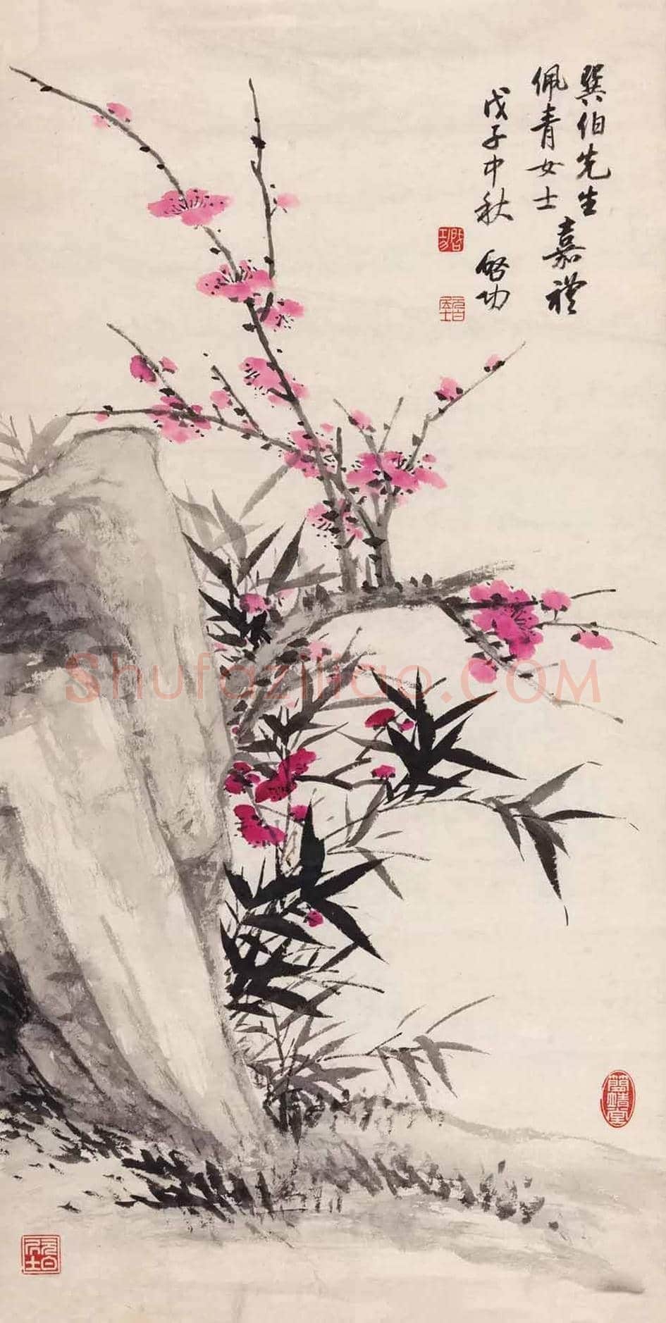 启功花鸟画图赏 | 书画文摘