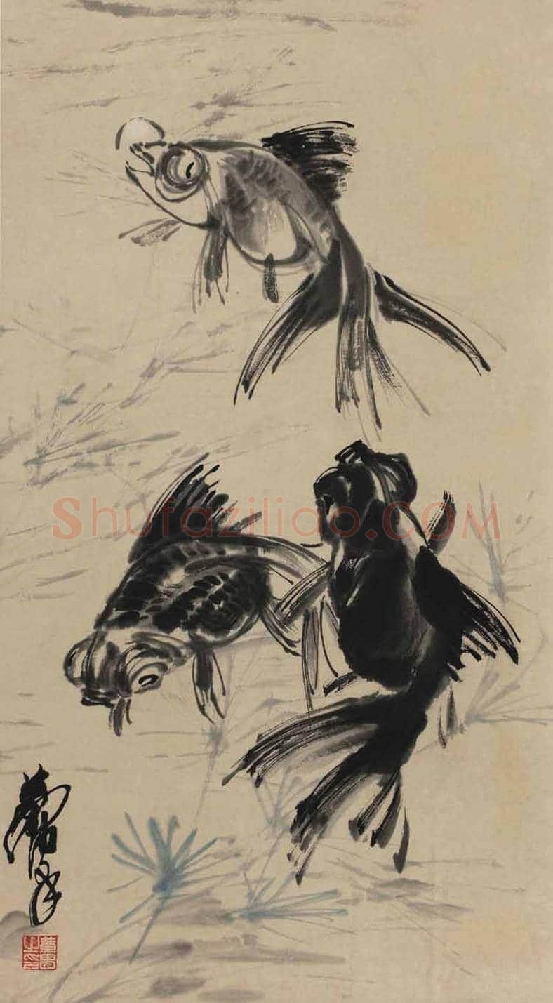黄胄画鱼作品欣赏 | 书画科普