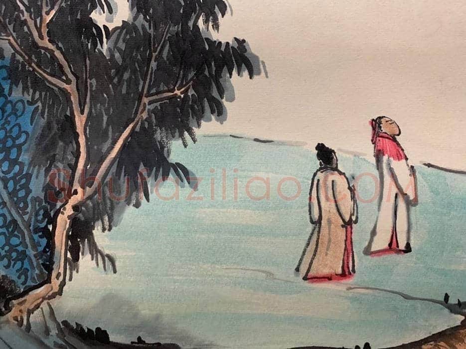 谢稚柳《高山松茂图》,至精至美之作 | 国画赏析