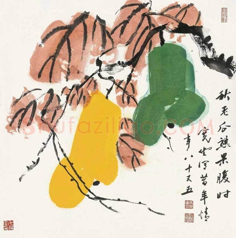 冯其庸书画作品欣赏 | 书画百科