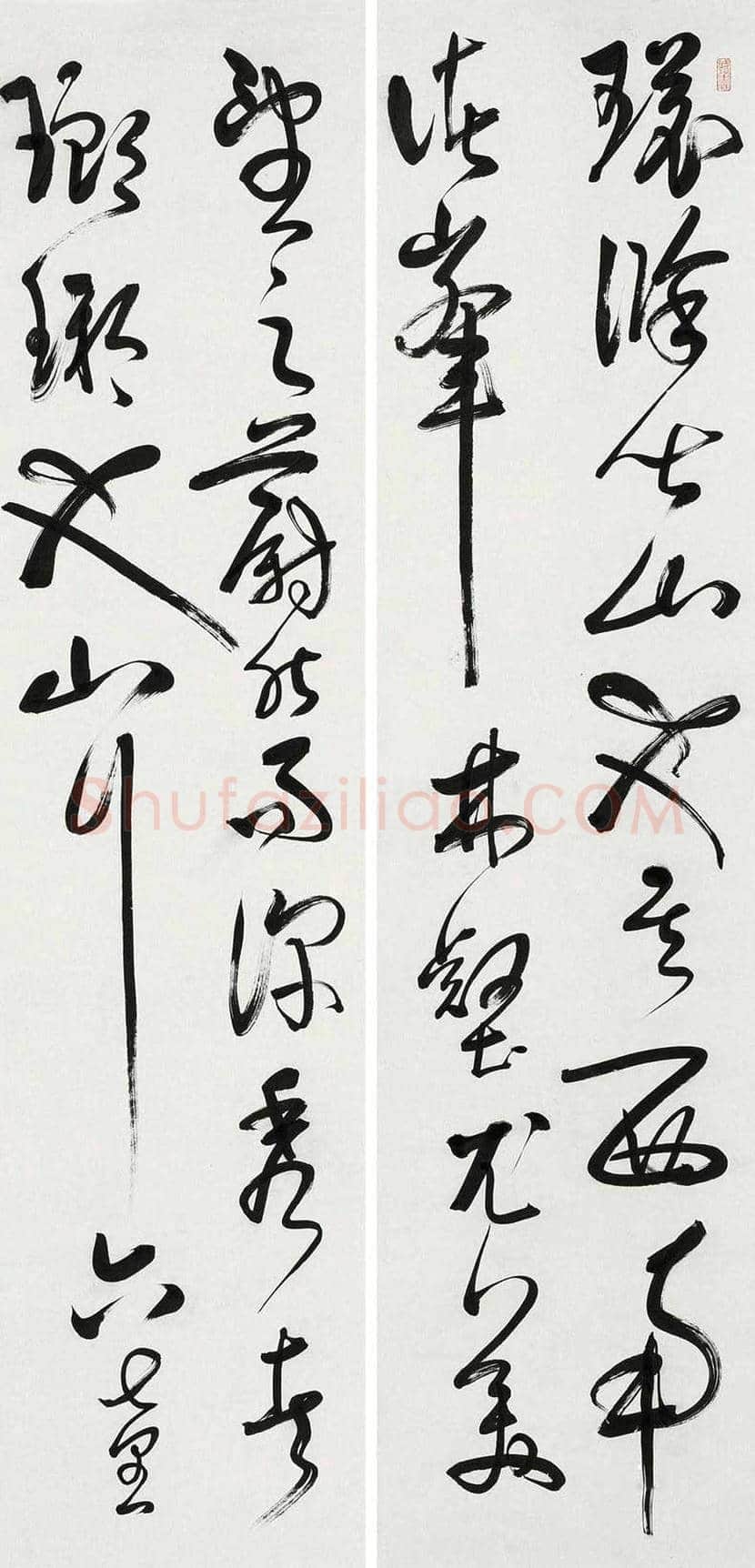 熊希龄书法作品欣赏 | 书画资料