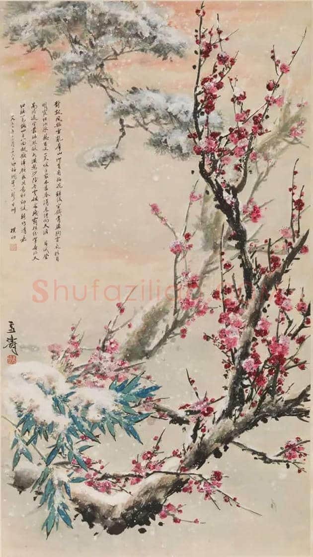 王雪涛作品图片大全 | 书画讲解