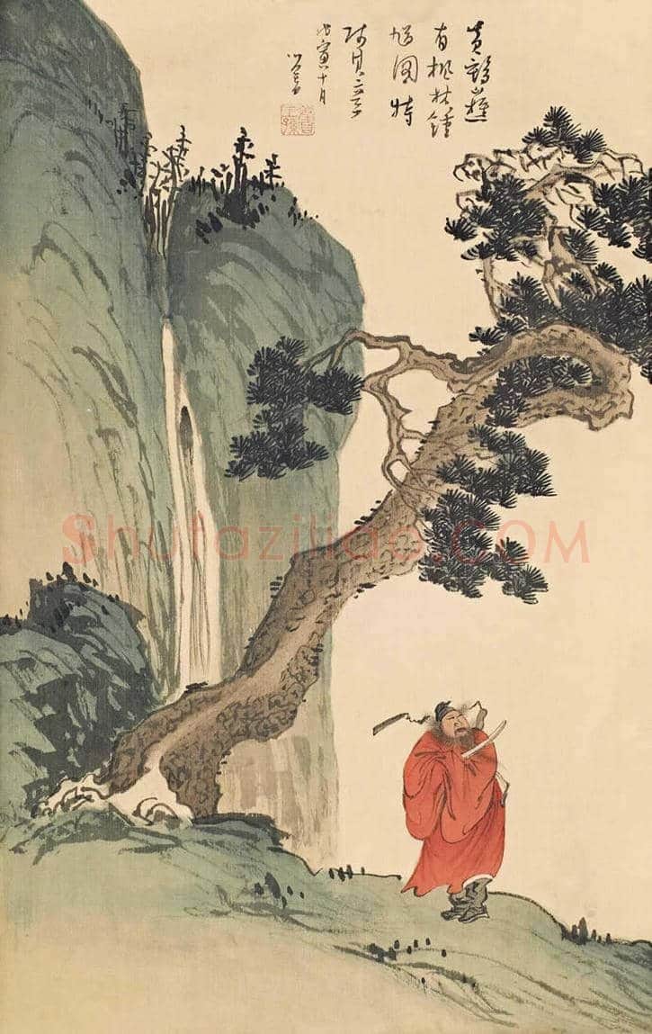 溥儒画钟馗，妙趣横生 | 书画科普