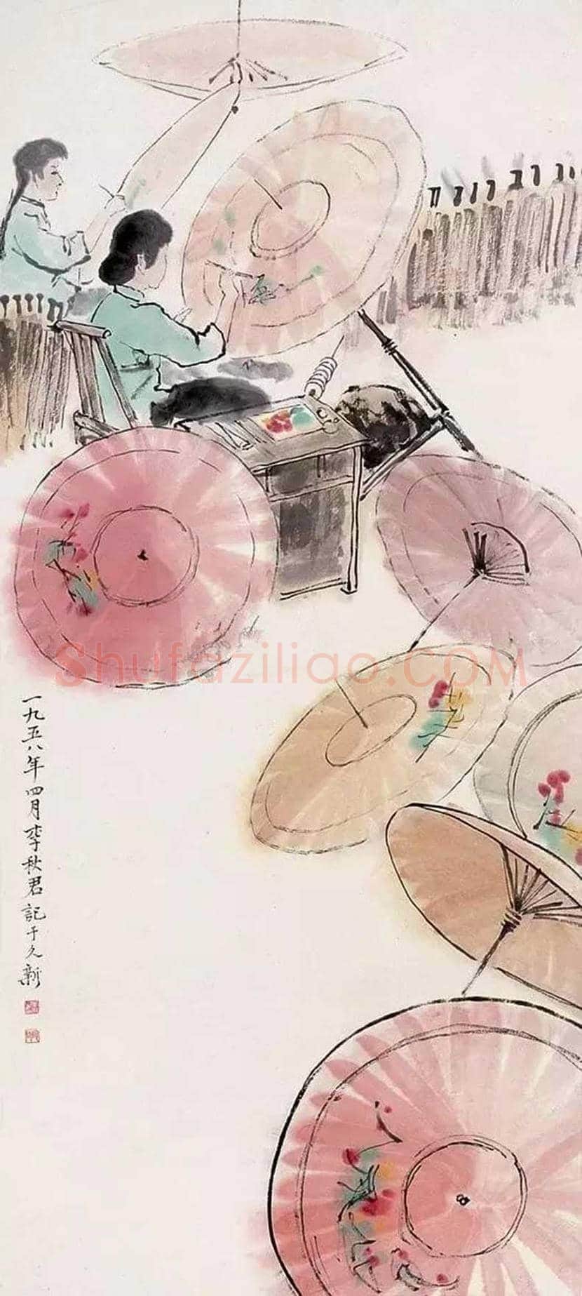 李秋君作品欣赏 | 书画文摘