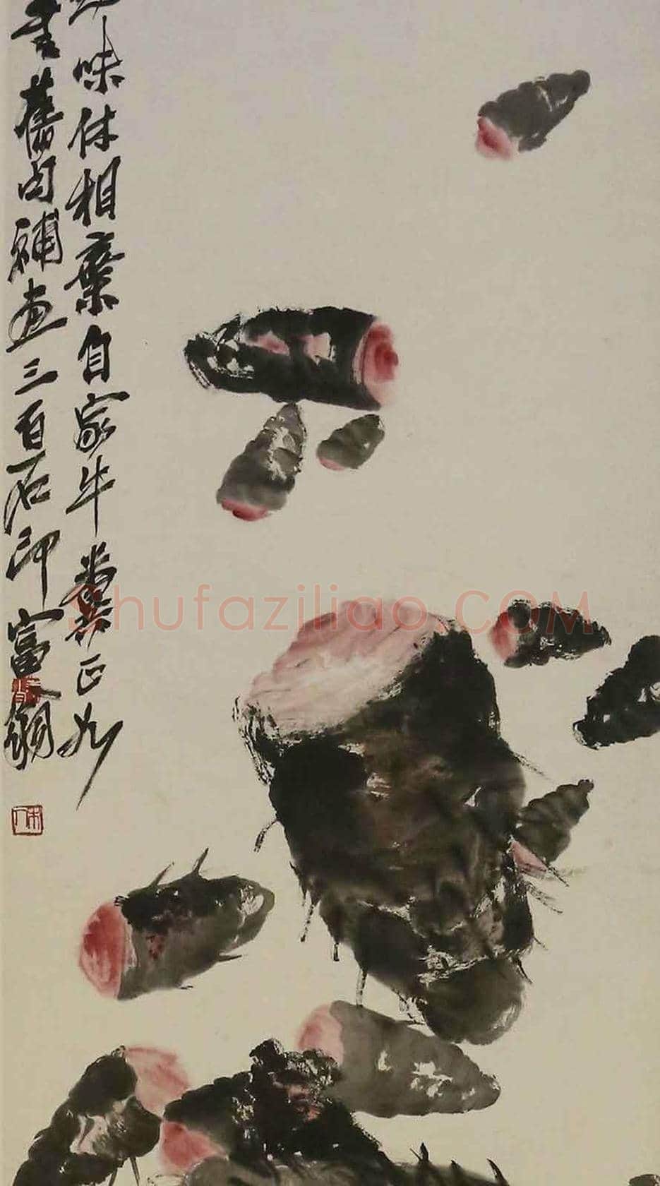 齐白石不同时期的作品欣赏 | 书画文摘