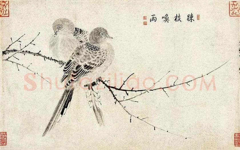 宋徽宗《写生珍禽图》今在何方? | 书画文摘