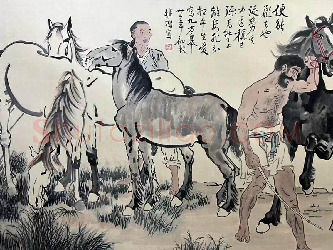 徐悲鸿名作《九方皋》,重磅经典再现! | 国画欣赏