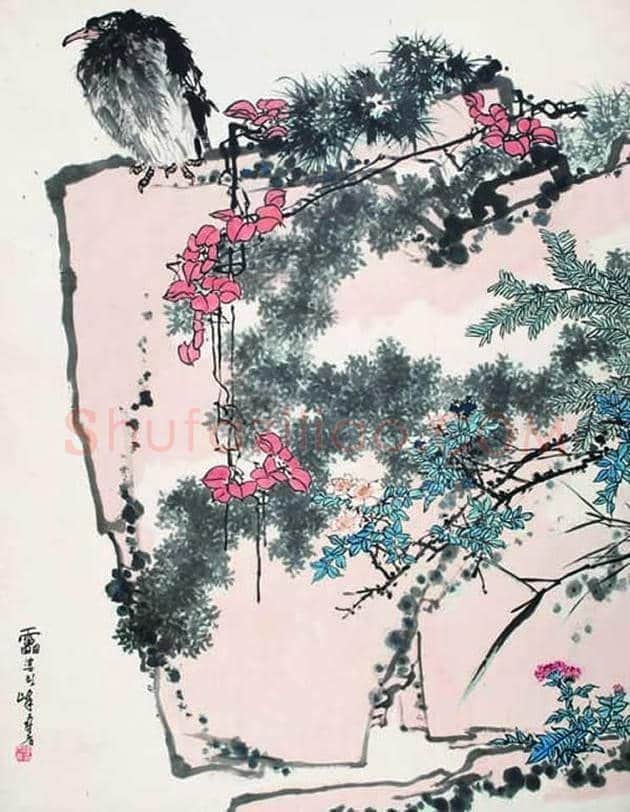 最贵的十幅国画(2010年-2018年3月) | 书画文摘