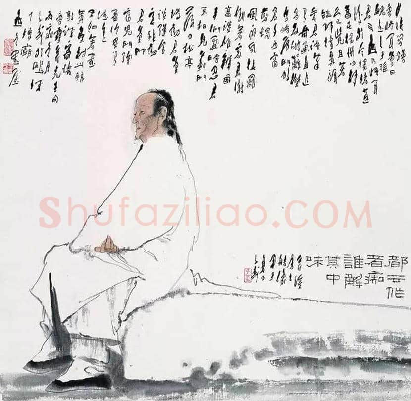 王子武人物画作品欣赏 | 书画文摘