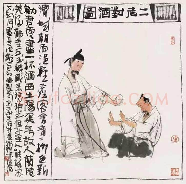 卢沉水墨人物画作品欣赏 | 书画资料