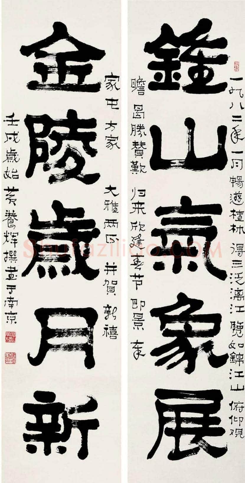 黄养辉简介及书画作品欣赏 | 书画学堂