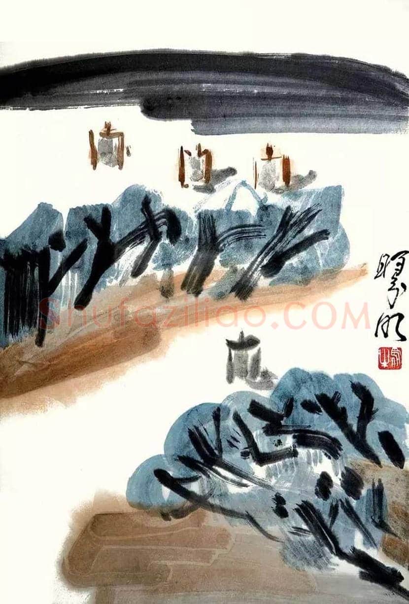 林曦明作品欣赏 | 书画知识