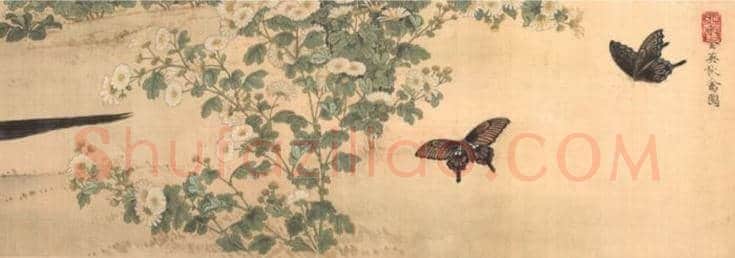 浅谈于非闇临摹本 | 书画百科