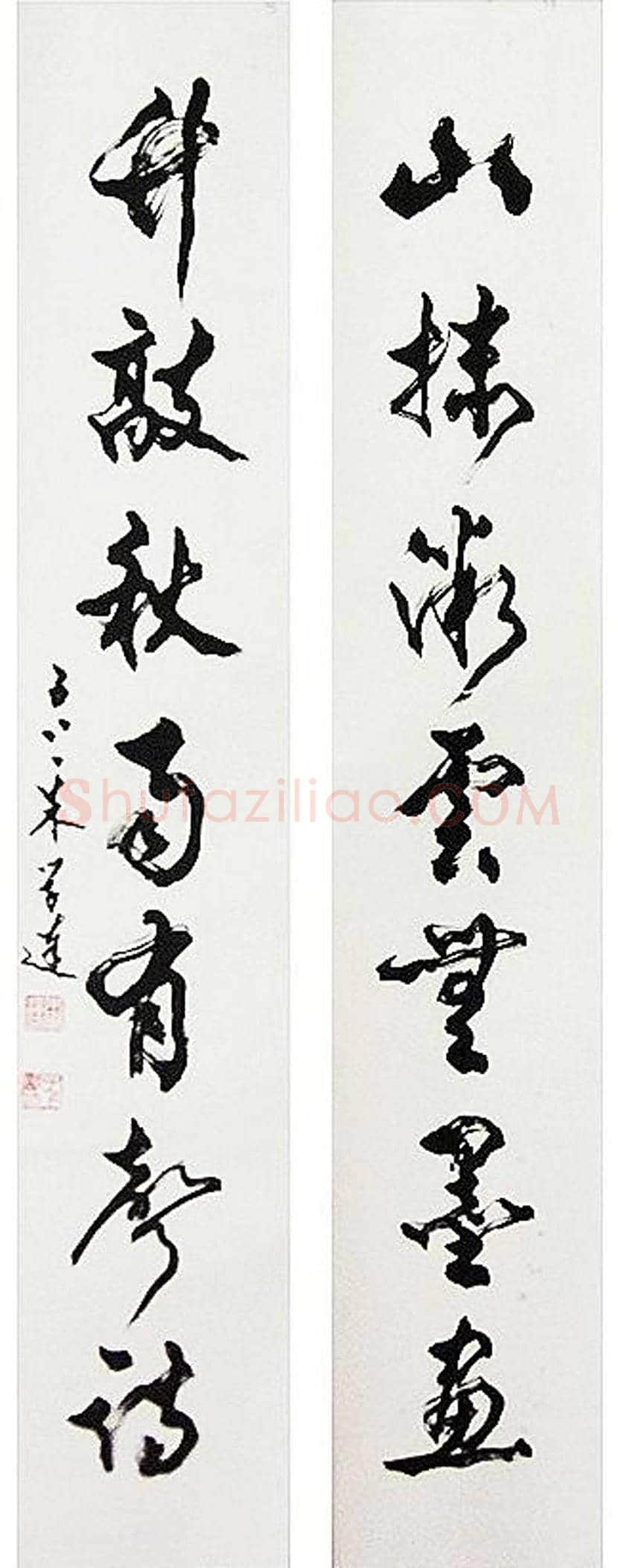 朱学达简介及书法作品欣赏 | 书画科普