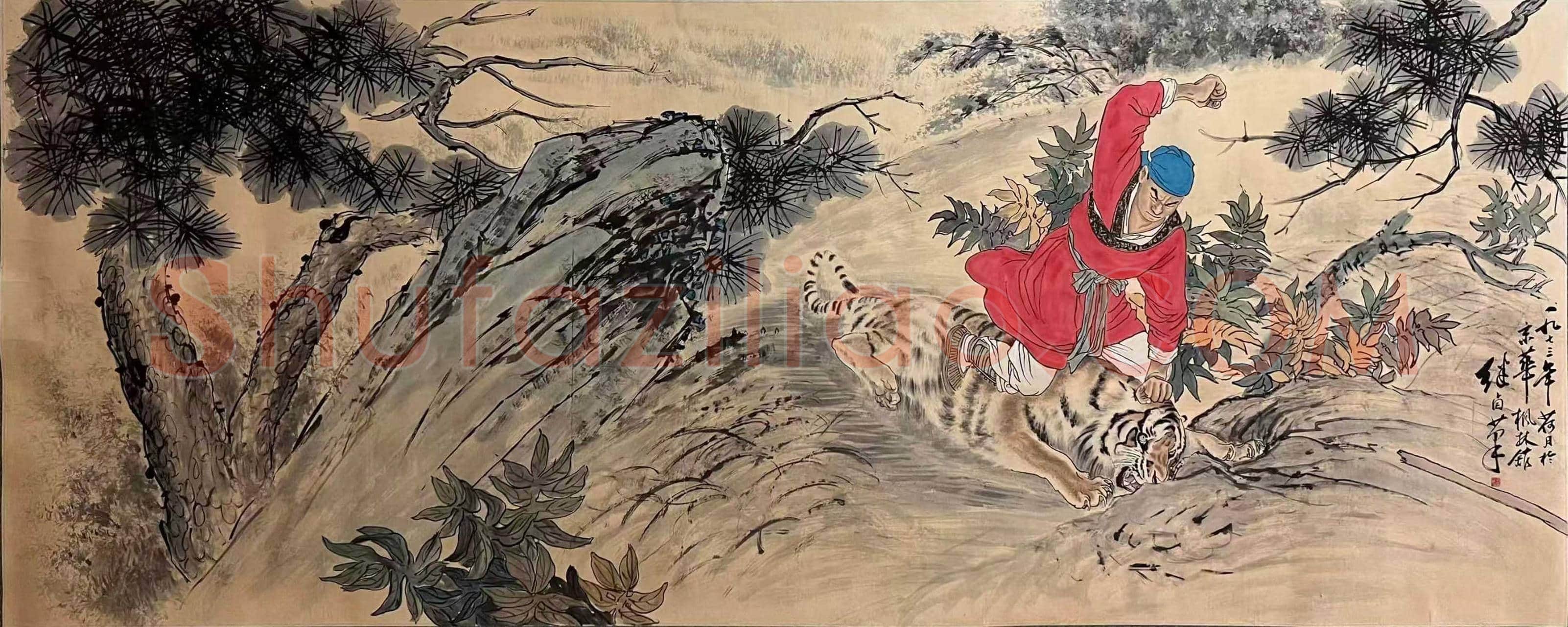 经典重现——刘继卣钜制《武松打虎图》 | 国画图片