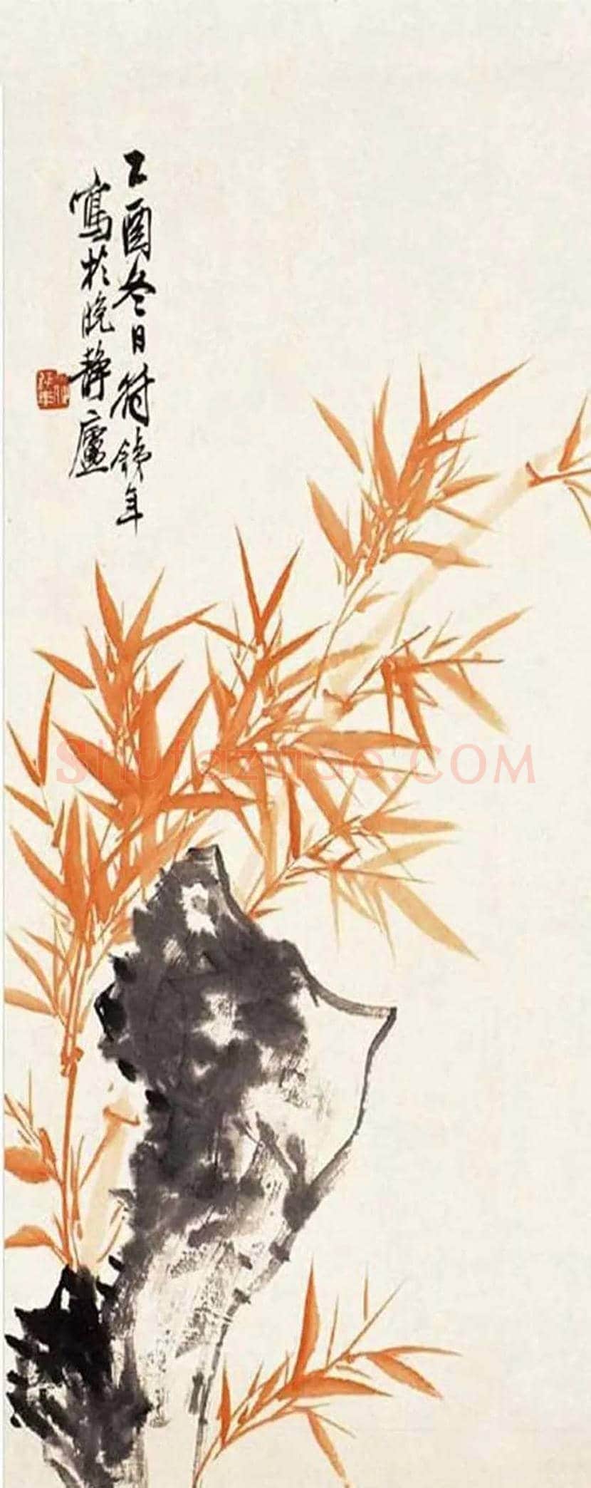 符铸书画作品欣赏 | 书画学堂