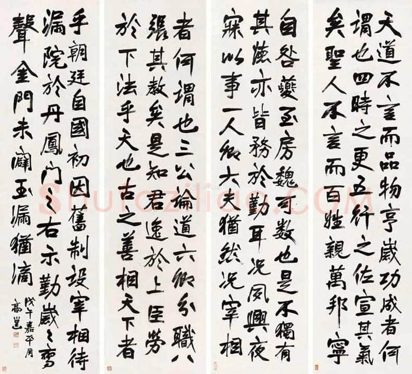 高邕书法作品欣赏 | 书画知识