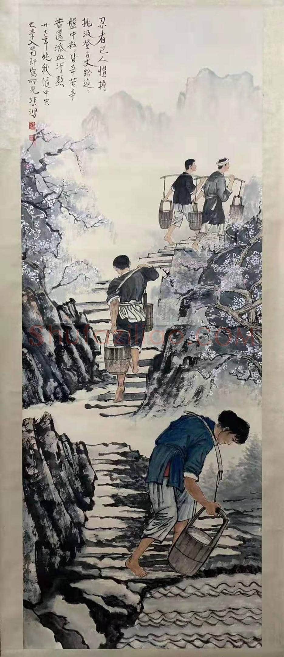 徐悲鸿传世名作《巴人汲水图》， 绝世珍品 | 国画赏析