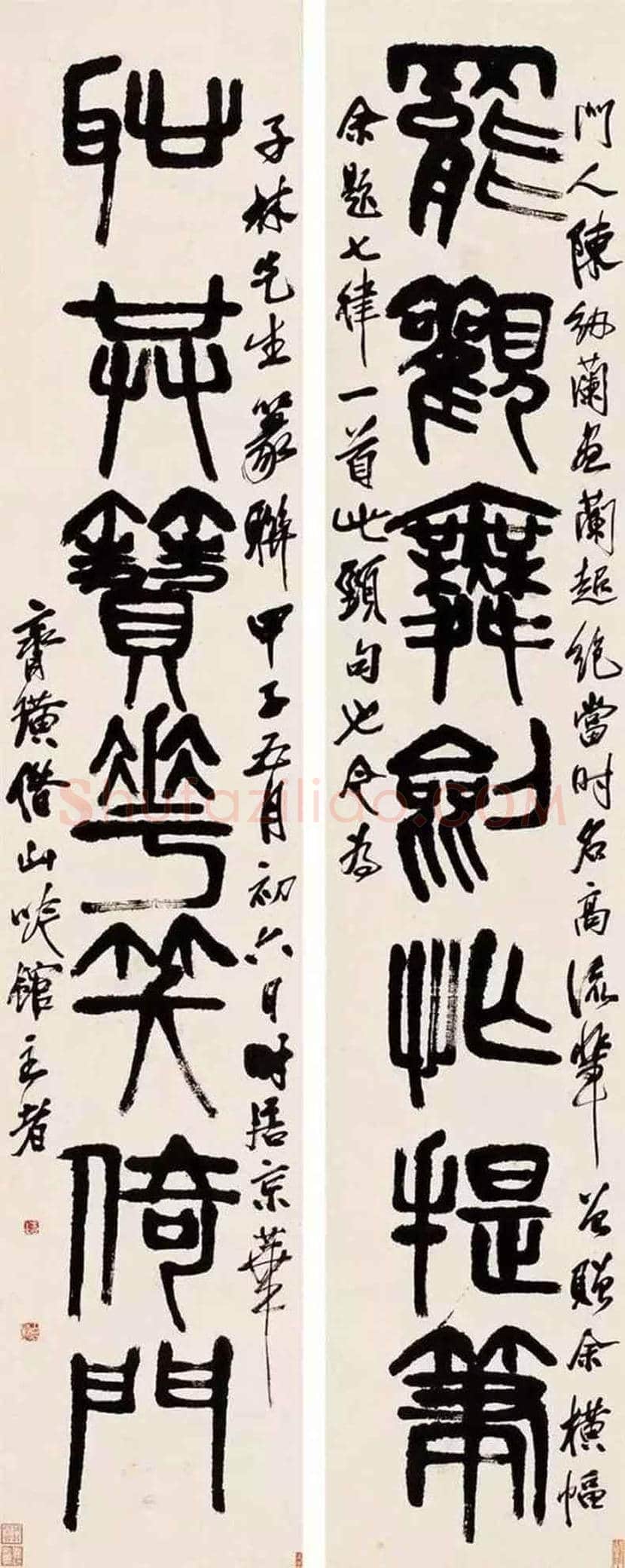 齐白石的书法特点及艺术成就 | 书画常识