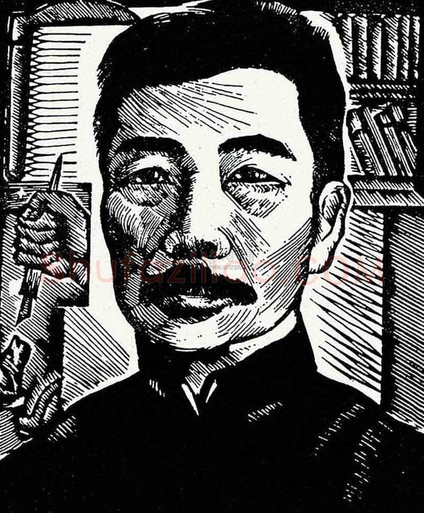 力群版画作品欣赏 | 书画科普