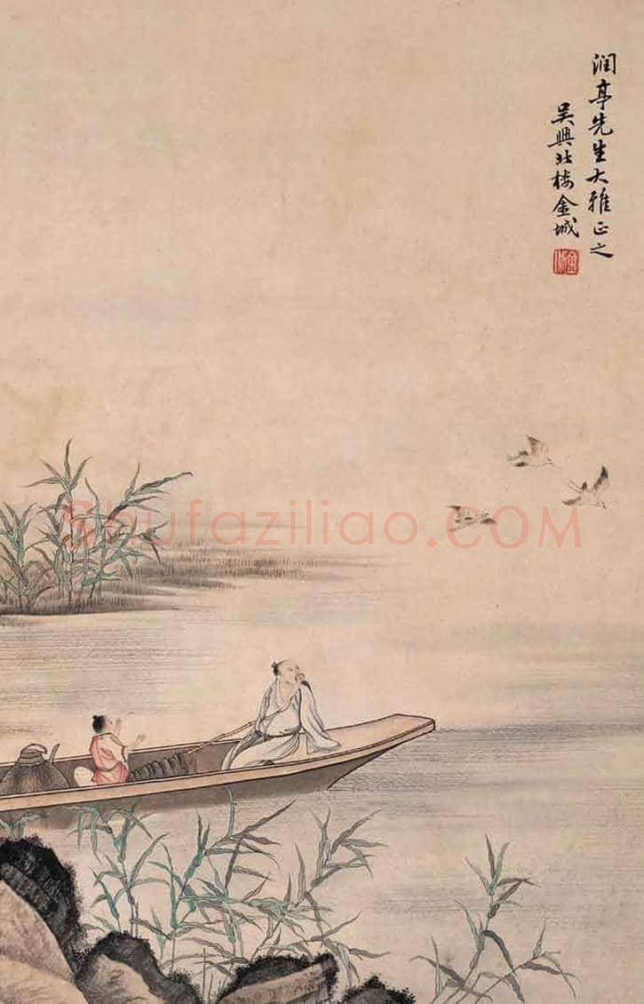 金城人物画欣赏 | 书画知识