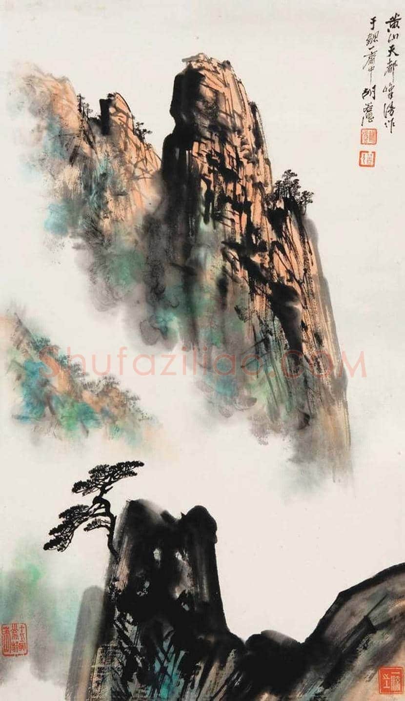胡若思山水画拍卖价格及欣赏 | 书画学堂