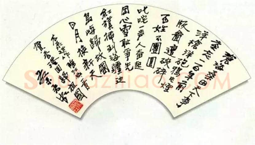 蔡若虹简介及作品欣赏 | 书画知识