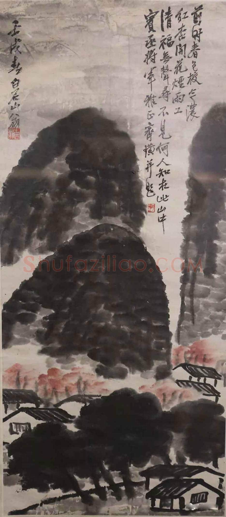 齐白石不同时期的作品欣赏 | 书画文摘