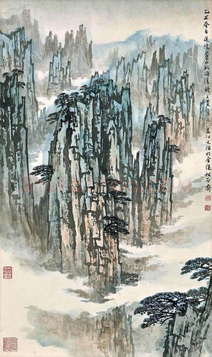 宋文治画笔下的黄山欣赏 | 书画常识