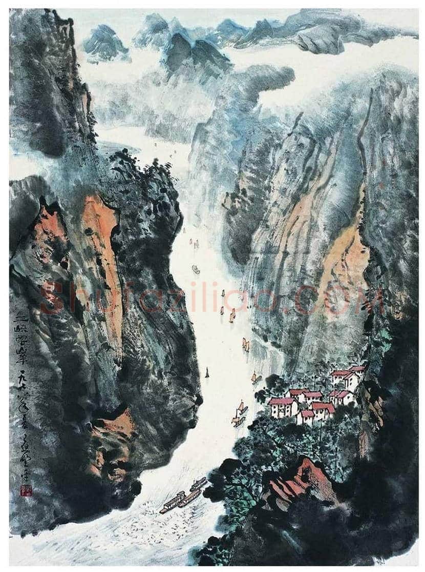 应野平山水画作品欣赏 | 书画文摘