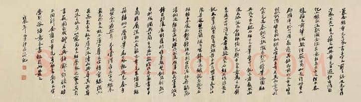 沙孟海书法拍卖记录 | 书画学堂