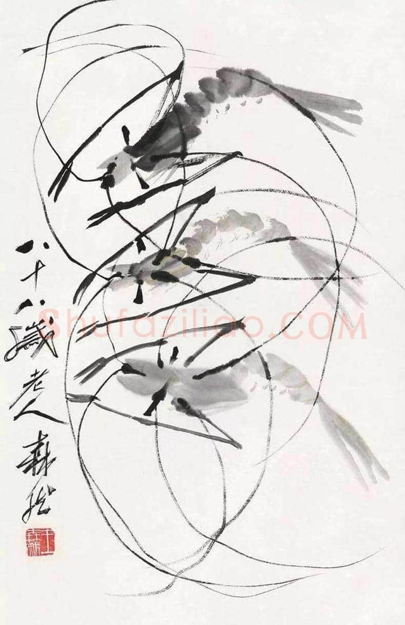 王森然国画作品欣赏 | 书画知识