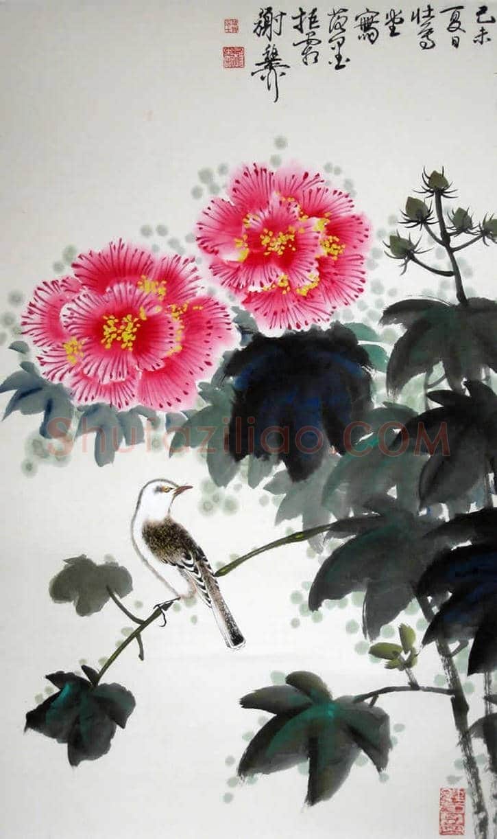 谢稚柳作品欣赏 | 书画学堂