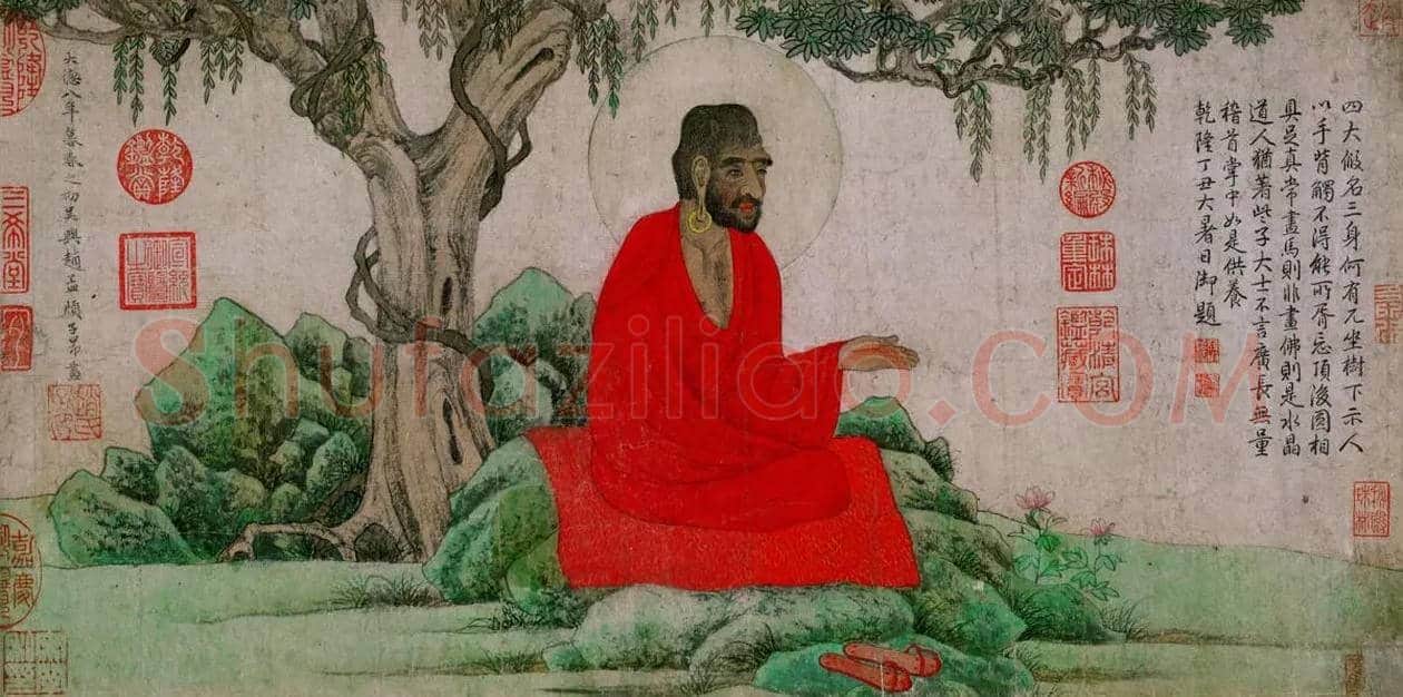赵孟頫《红衣西域僧图》欣赏 | 书画文摘