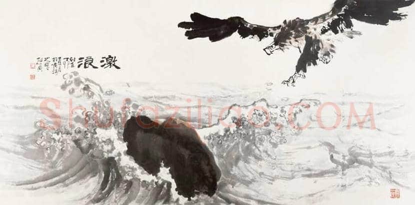 乍启典作品价格及欣赏 | 书画知识