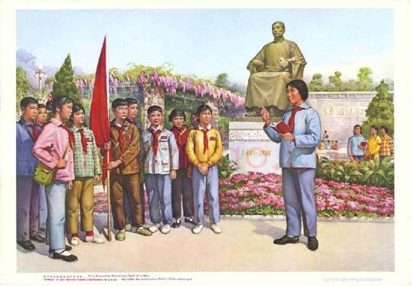 新中国宣传画欣赏 | 书画资料