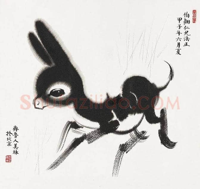 大师韩美林82岁还能生娃当爹,连齐白石也得甘拜下风 | 书画学堂