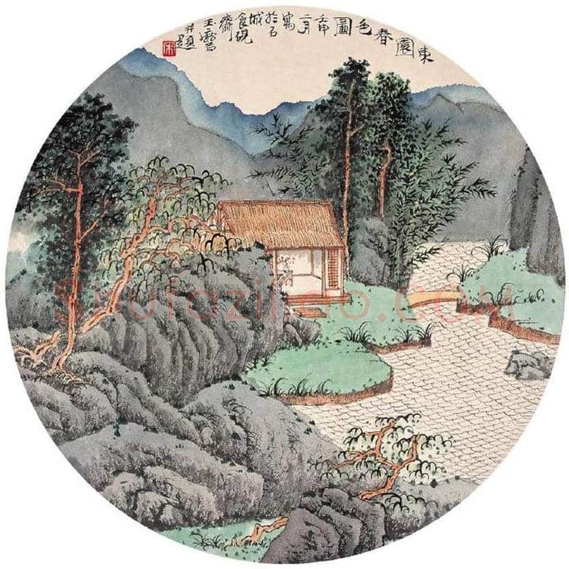 宋玉麟山水画作品欣赏 | 书画文摘