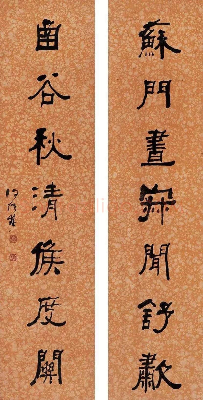 何绍基最经典的100幅书法作品欣赏 | 书画知识