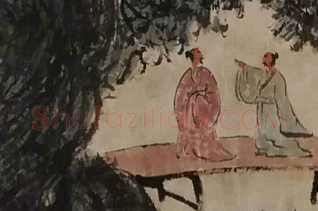 傅抱石山水画《观瀑图》 | 国画作品
