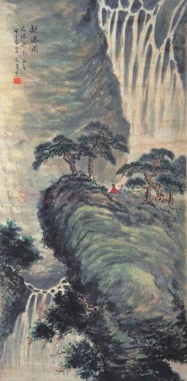 周元亮作品欣赏 | 书画讲解
