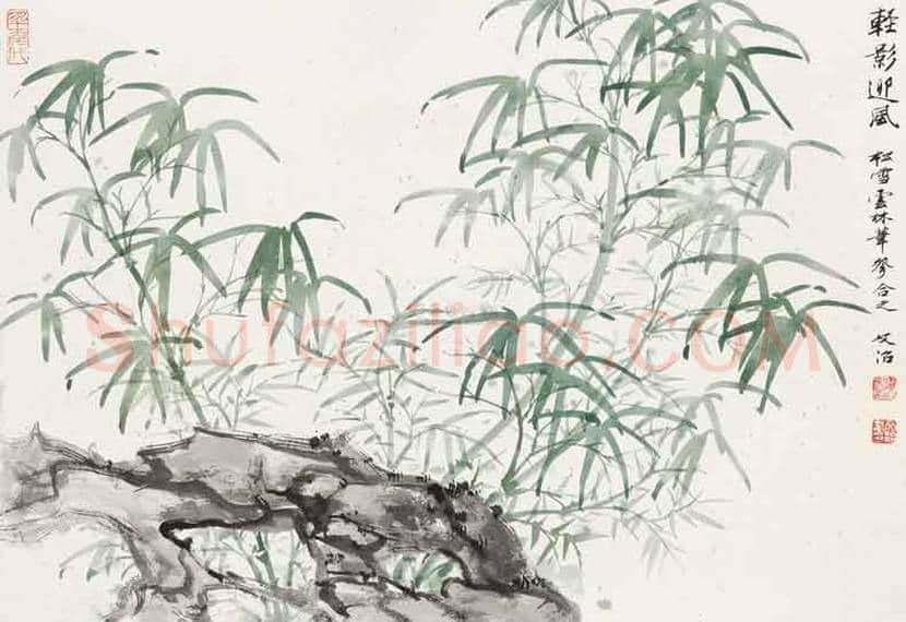 宋文治花鸟画欣赏 | 书画常识