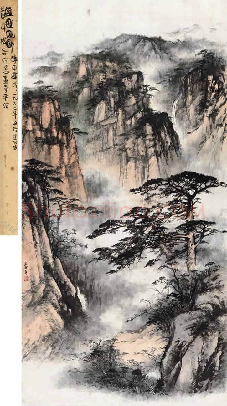 董寿平拍卖超过300万的作品都有哪些？ | 书画讲解