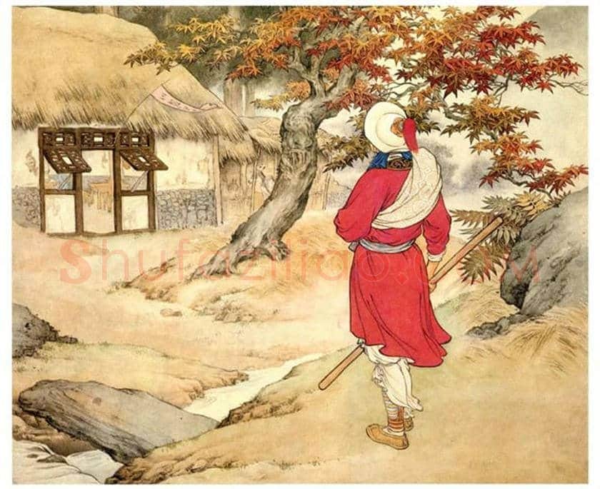 刘继卣连环画《武松打虎》欣赏 | 书画资料