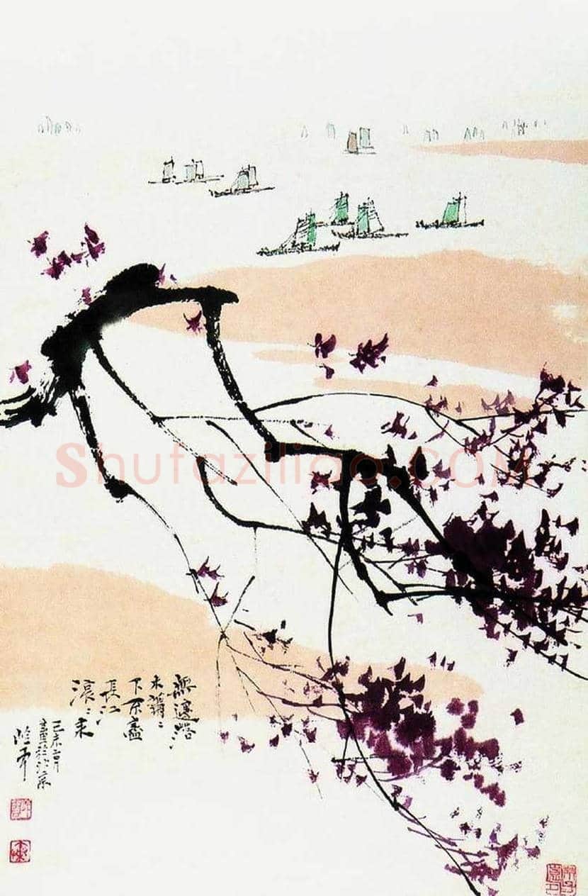 秦岭云山水画作品欣赏 | 书画资料