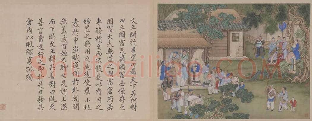 冷枚《养正图册》图赏 | 著名国画欣赏