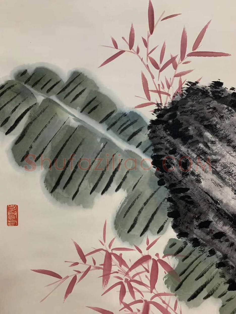 启功作品《书画双挖》,堪为珍品! | 国画作品
