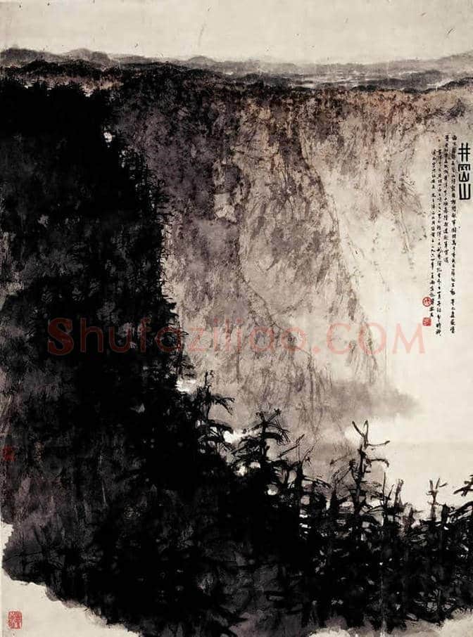 傅抱石山水画高清大图，美醉了！ | 书画科普