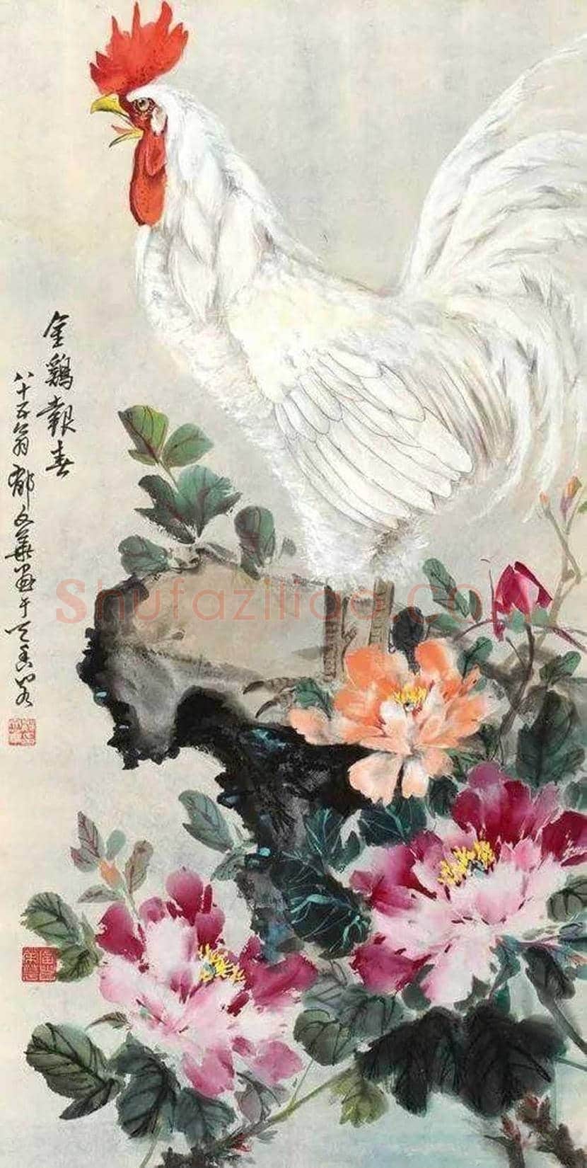 郁文华作品欣赏 | 书画资料